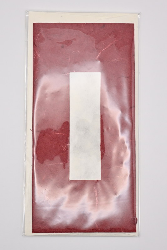 Card, burgundy, with accessories