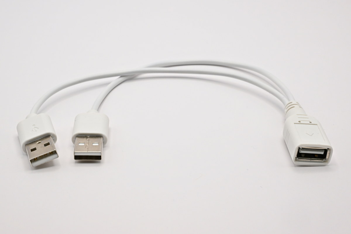 Répartiteur USB 2.0 en Y